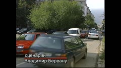 АРХИВ НОВИНИ