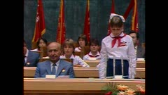АРХИВ НОВИНИ