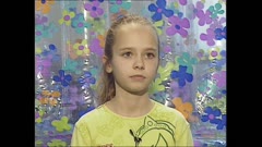 ИСКАМ ДА БЪДА