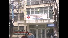 ЧАСТЕН СЛУЧАЙ