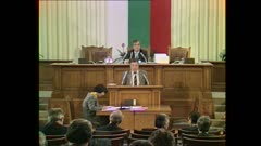 36 НАРОДНО СЪБРАНИЕ