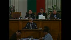 36 НАРОДНО СЪБРАНИЕ