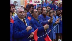 МИТИНГ НА БЪЛГАРО-СЪВЕТСКАТА ДРУЖБА