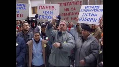 ЗА ГЛУХИТЕ-АРХИВ