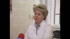 ЗДРАВЕ