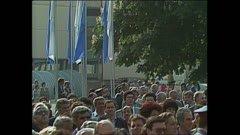 АРХИВ НОВИНИ