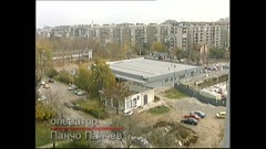 ЧАСТЕН СЛУЧАЙ