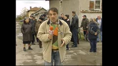 АРХИВ НОВИНИ