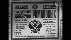Кинопреглед N 30 1967 г.