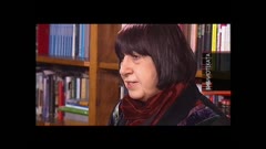 БИБЛИОТЕКАТА