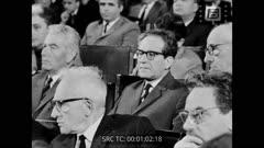 Кинопреглед N 21 1968 г.