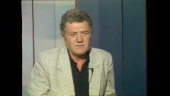 ПАНОРАМА
