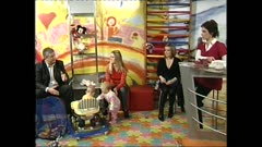 ЗДРАВЕ