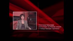 МОЯТ ДЕН