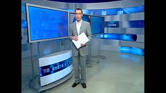 ПО СВЕТА И У НАС