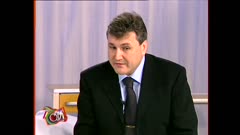 ЧАЙ