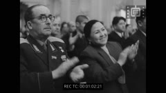 Кинопреглед N 14 5 април 1958 г.