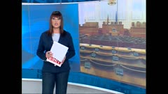 ПО СВЕТА И У НАС