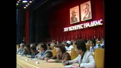 14 КОНГРЕС НА ДКМС