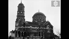 КИНОПРЕГЛЕД N 64 1945 г.