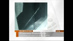 ПО СВЕТА И У НАС