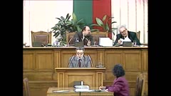 36 НАРОДНО СЪБРАНИЕ