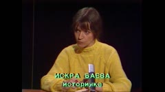 ГЛЕДИЩА