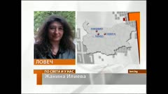 ПО СВЕТА И У НАС