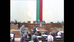 ВЕЛИКО НАРОДНО СЪБРАНИЕ