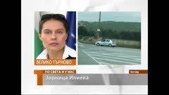 ПО СВЕТА И У НАС