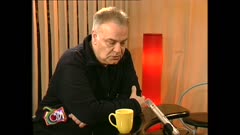 ЧАЙ