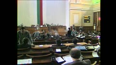 36 НАРОДНО СЪБРАНИЕ
