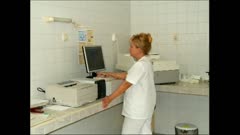 ЗДРАВЕ