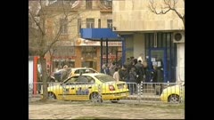 АРХИВ НОВИНИ