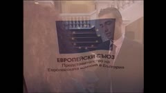 УЧИЛИЩЕ ЗА УЧИЛИЩЕТО