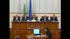 АРХИВ НОВИНИ