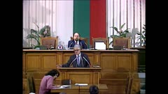 36 НАРОДНО СЪБРАНИЕ