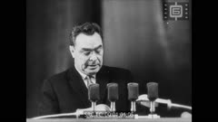 Кинопреглед N 57 17 декември 1960 г.