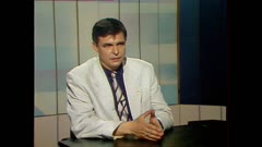 ПАНОРАМА