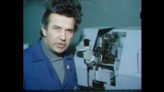 ГЛЕДИЩА
