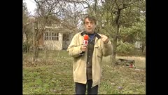 ЧАСТЕН СЛУЧАЙ