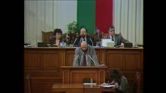 36 НАРОДНО СЪБРАНИЕ