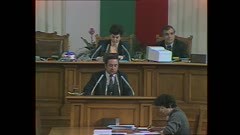 36 НАРОДНО СЪБРАНИЕ