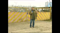 ЧАСТЕН СЛУЧАЙ