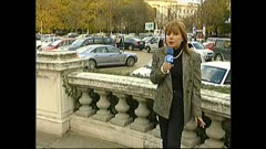 ЧАСТЕН СЛУЧАЙ