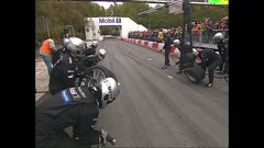 АРХИВ СПОРТ
