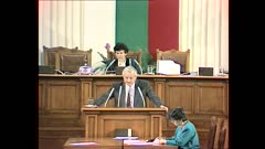 36 НАРОДНО СЪБРАНИЕ