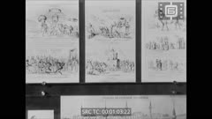КИНОХРОНИКА 24 юни - 1976
