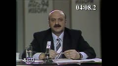 ИЗБОРИ 1994