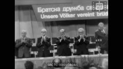 Кинопреглед N 5 1974 г.